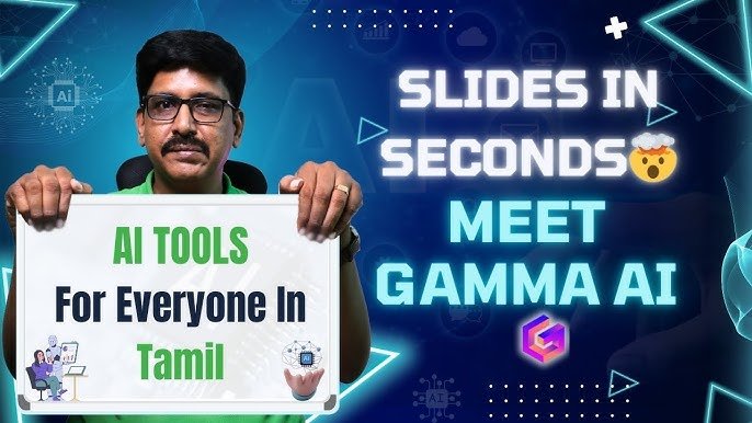 7 Brilliant Ways Gamma AI Is Revolutionizing Presentations and Visual Storytelling in 2025