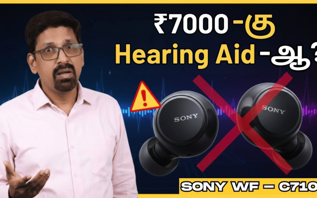 Sony WF-C710N Review – Best Noise Cancelling Earbuds Under ₹8000?